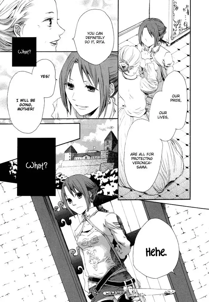 Bokura no Kiseki Chapter 2 8